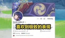 4.1原神卡池最新爆料,新角色与限定武器大揭秘！