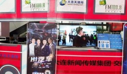 海门直播间爆料视频最新,揭秘幕后真相，精彩瞬间不容错过！